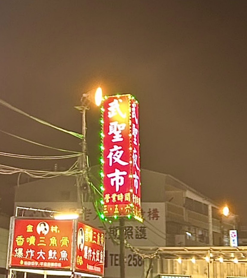 朗香洋房 Ronchamp House 合作案例圖片